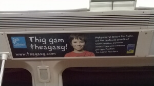 Gaelic Subway Ad