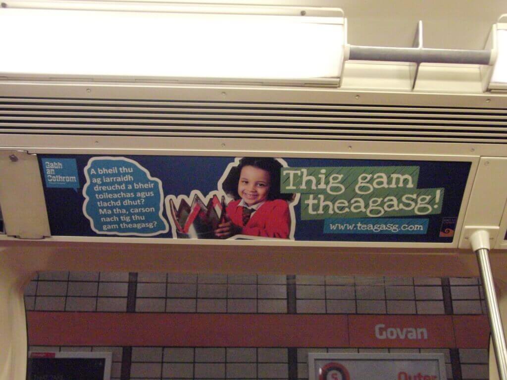 Gaelic Subway Ad Modern